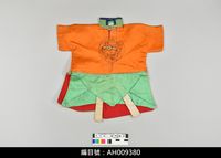 藏品(布袋戲服飾-捲支袍)的圖片